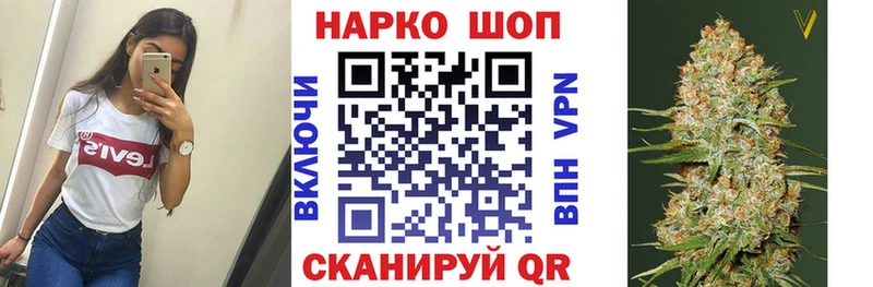 Где найти наркотики Полтавская Кодеин  ГАШИШ 