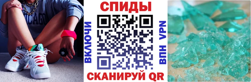 Amphetamine Premium  Полтавская 