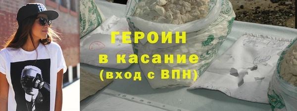 марки lsd Абдулино