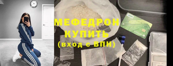 марки lsd Абдулино