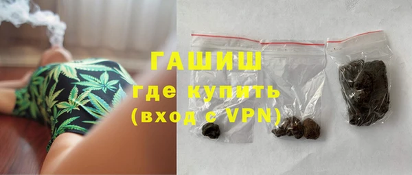 гидропоника Нягань