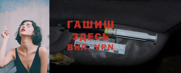 марки lsd Абдулино