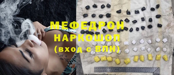 марки lsd Абдулино