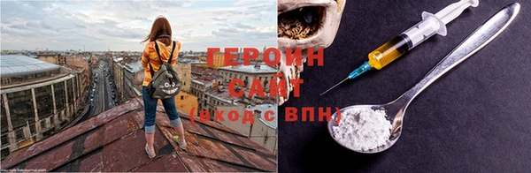 марки lsd Абдулино