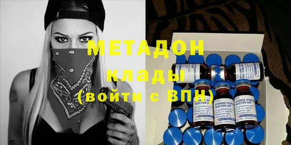 марки lsd Абдулино