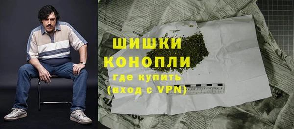 кокаин VHQ Алзамай