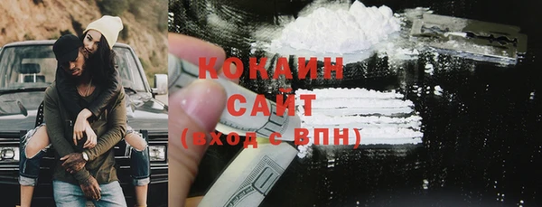 марки lsd Абдулино